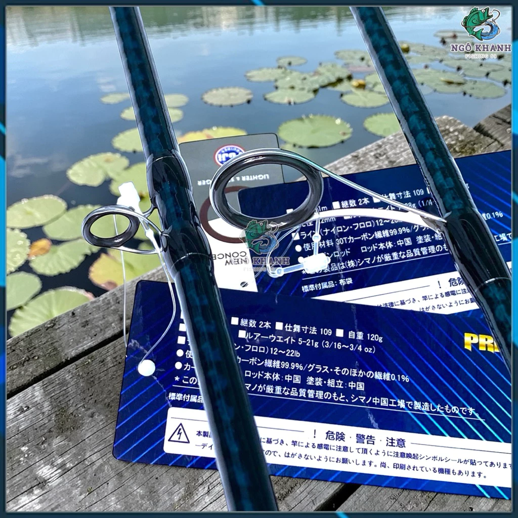 Cần câu Lure Bulava Premium 2023 - Hình ảnh 8
